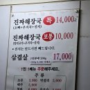 대화정 이미지