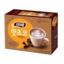 코코아 이미지