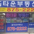 광명4차아파트 이미지