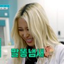 인천바이오과학고등학교 이미지