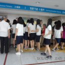 계산여자고등학교 이미지