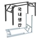 사계절공간연출