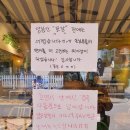 띠아낭 티스토리