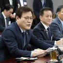 동산유통 이미지