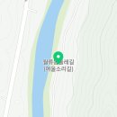 월류봉 둘레길 우매리 화장실 네이버블로그