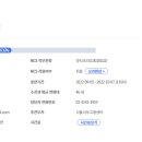 서울종로요리아카데미 이미지