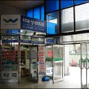 오션약국 이미지