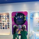 위즈캐슬 이미지