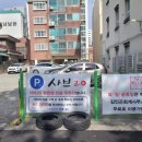 김인곤회계사무소 이미지