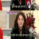 윤다경 카카오 검색결과