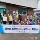 서천2리 이미지