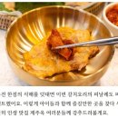 &#34;제주 중문 맛집&#34; 제주 중문 가성비 좋은 제주옥 후기!
