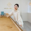 내몸해독센터 이미지