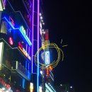 치어스 노래연습장 이미지