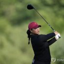 캐서린