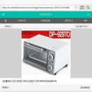 와따마트 - 104023 | 와따마트