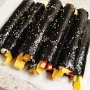 정성가득한김밥 이미지