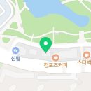 GS25 옥정본점 네이버블로그