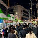 군산담다 이미지