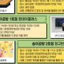 반송2동-1 이미지