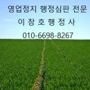 뿐이고 노래연습장 이미지