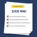 척신경과의원 이미지