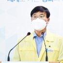 거제-거제-거제-비상-30 이미지