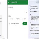 성동디지탈OA