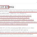 강동엔클렉스