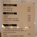 점촌 신상카페 젤라또맛집 Good after moon : 굿애프터문