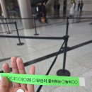 유성불교 | 2026 서울 국제불교박람회 후기