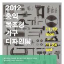 디자인제이은 네이버블로그