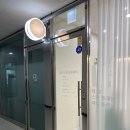 명지 국제신도시 왁싱 잘하는 곳 글로시왁싱&amp;뷰티 팔 하프 왁싱 후기