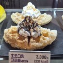 더벤티 울산남목점 이미지