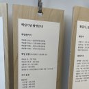 푸른달사진관 - 양산시 덕계로 127 | 푸른달사진관