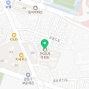 메디팜정원약국 이미지