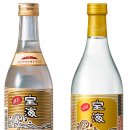 보해 이미지