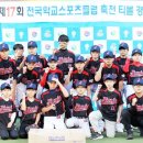 진제초등학교 이미지