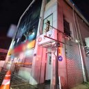 남원당구장 이미지