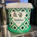 평택 지제역 평택회식추천 100% 한우 연탄구이맛집_해운대연탄생갈비