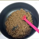 오늘은 들깨볶는 날＜들깨의 효능＞ 이미지