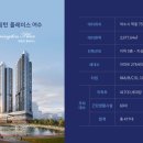 효성사우나 네이버블로그
