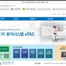 두리텍 이미지