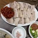 주문진막국수 이미지