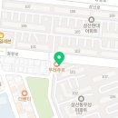 뚜레쥬르 울산삼산본점 이미지