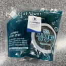 서부물산 이미지