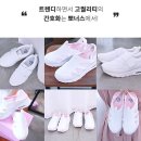 의료법인일산복음의료재단 이미지