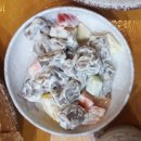 꿀참나무 이미지