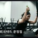 크로스핏 강남(352) 네이버블로그