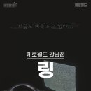 월드비디오방 이미지